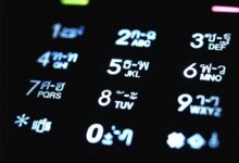 call data investigation request
